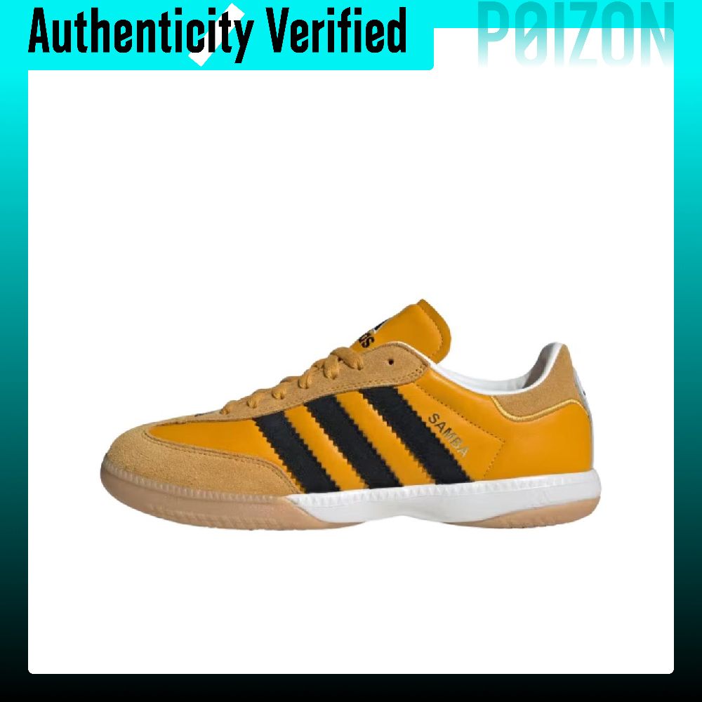 Adidas Originals SAMBA MN Chau - Adidas Shoes Samba avis et prix